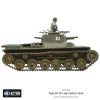 Type 97 Chi-Ha Medium Tank 1/56