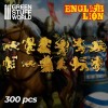 English Lion Cross Symbols, 300 symbols
