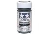 TAMIYA DIORAMA TEXTURE PAINT - PAVEMENT GREY, 100ML