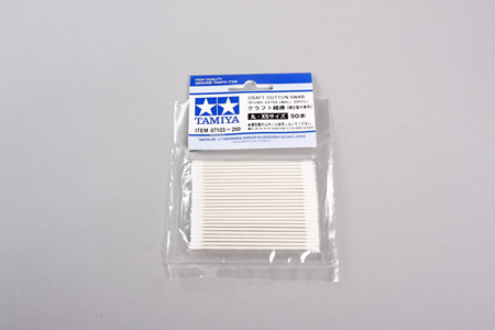 TAMIYA CRAFT COTTON SWAB, ROUND, EXTRA SMALL, 50s