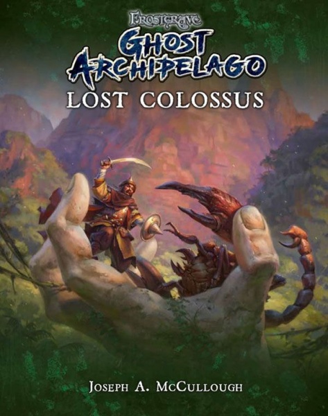 Frostgrave: Ghost Archipelago: Lost Colossus