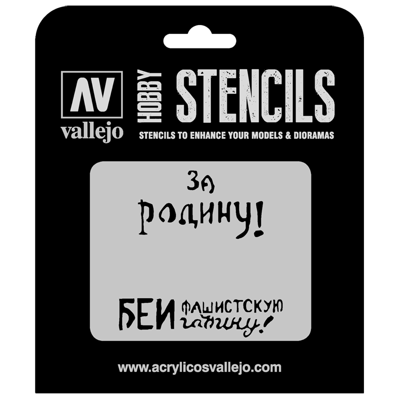 ST-AFV005 Vallejo Hobby Stencils - Soviet Slogans WWII no. 2, 1/35 Scale