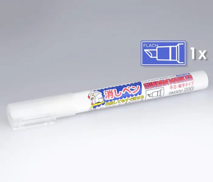 Gundam Marker, Eraser Marker, GM300