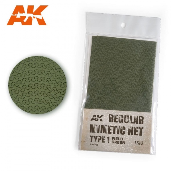 MIMETIC CAMO NET, REGULAR, TYPE 1, FIELD GREEN