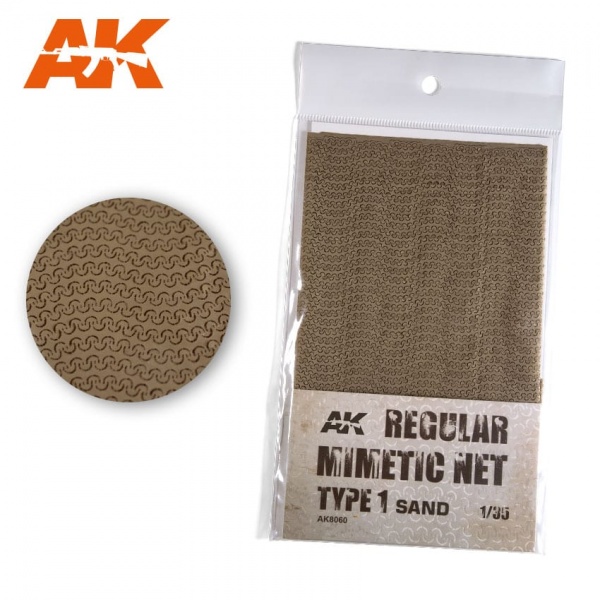 MIMETIC CAMO NET, REGULAR, TYPE 1, SAND