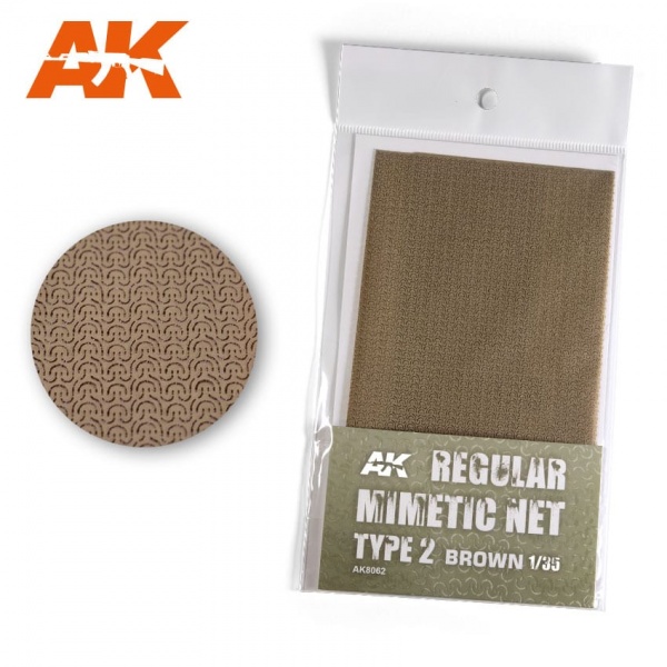 MIMETIC CAMO NET, REGULAR, TYPE 2, BROWN