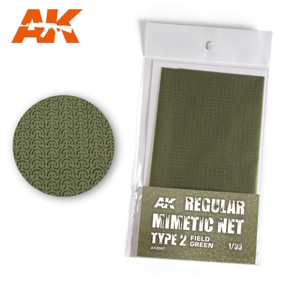 MIMETIC CAMO NET, REGULAR, TYPE 2, FIELD GREEN