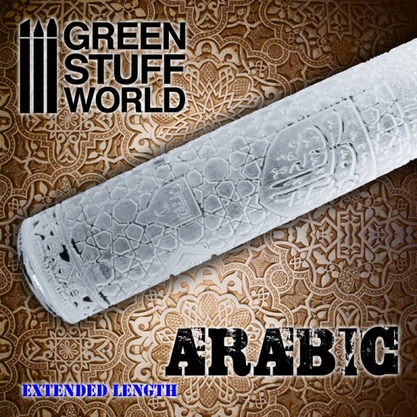 Rolling Pin Arabic