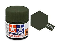 Tamiya Acrylic Mini XF-81 RAF Dark Green 2