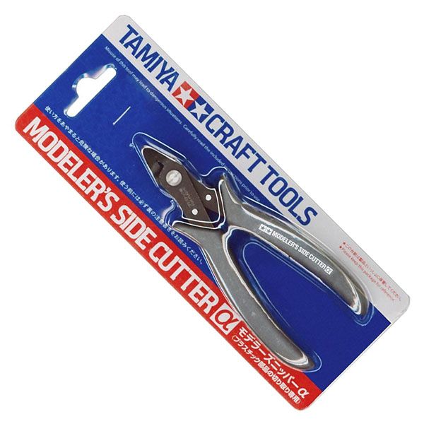 TAMIYA MODELLERS SIDE CUTTER