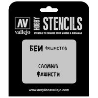 ST-AFV004 Vallejo Hobby Stencils - Soviet Slogans WWII no. 1, 1/35 Scale